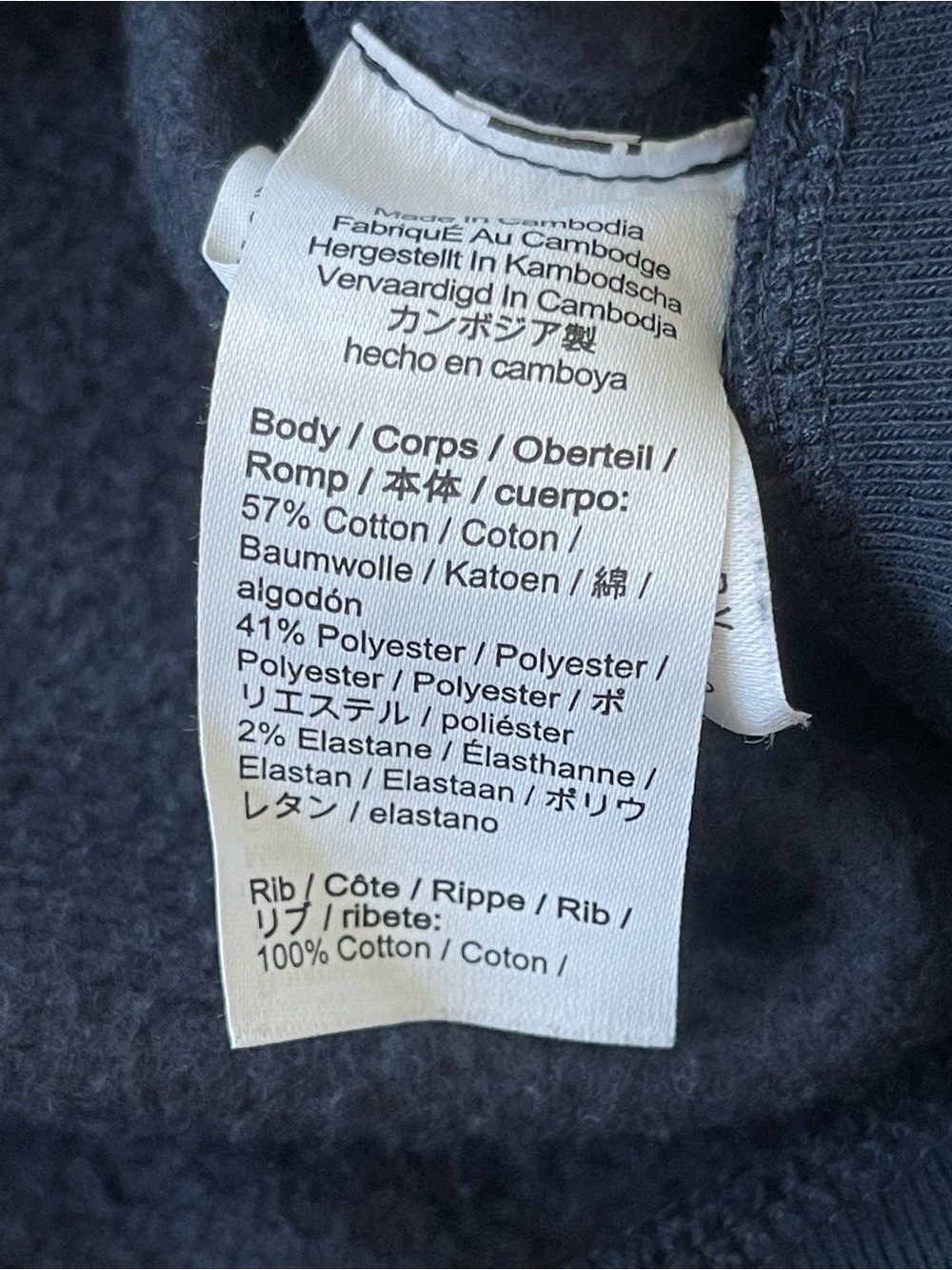 J. Crew Women’s Navy Stripe Crewneck Sweatshirt - Picture 5 of 8